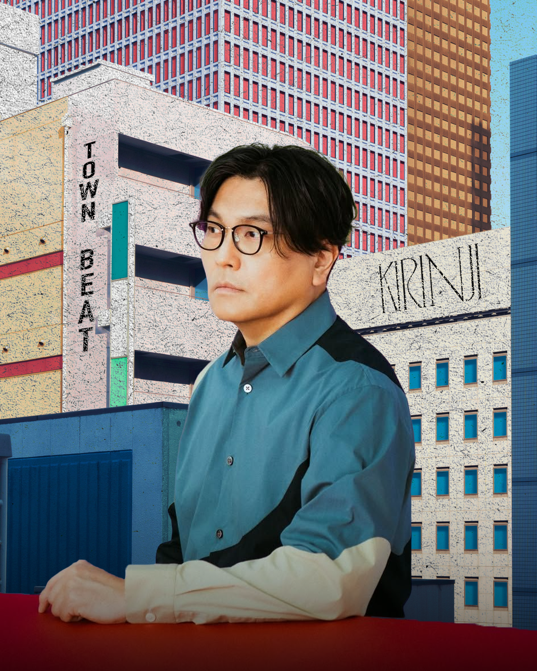형용할 수 없는 유대감,
키린지 인터뷰