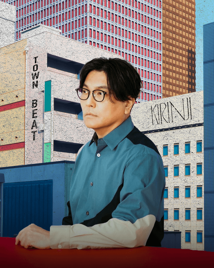 형용할 수 없는 유대감,
키린지 인터뷰