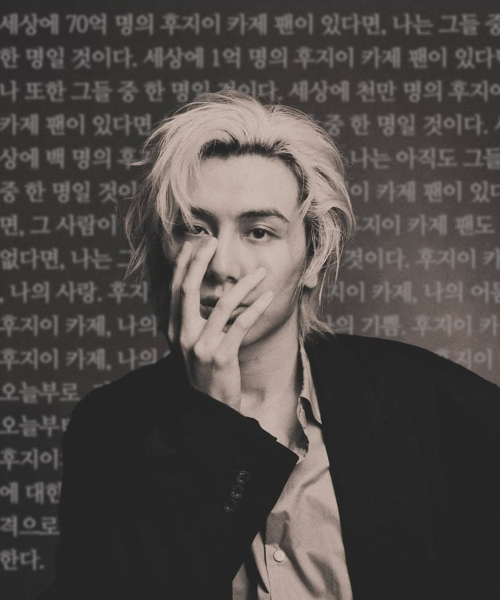 후지이 카제 당신은 정말