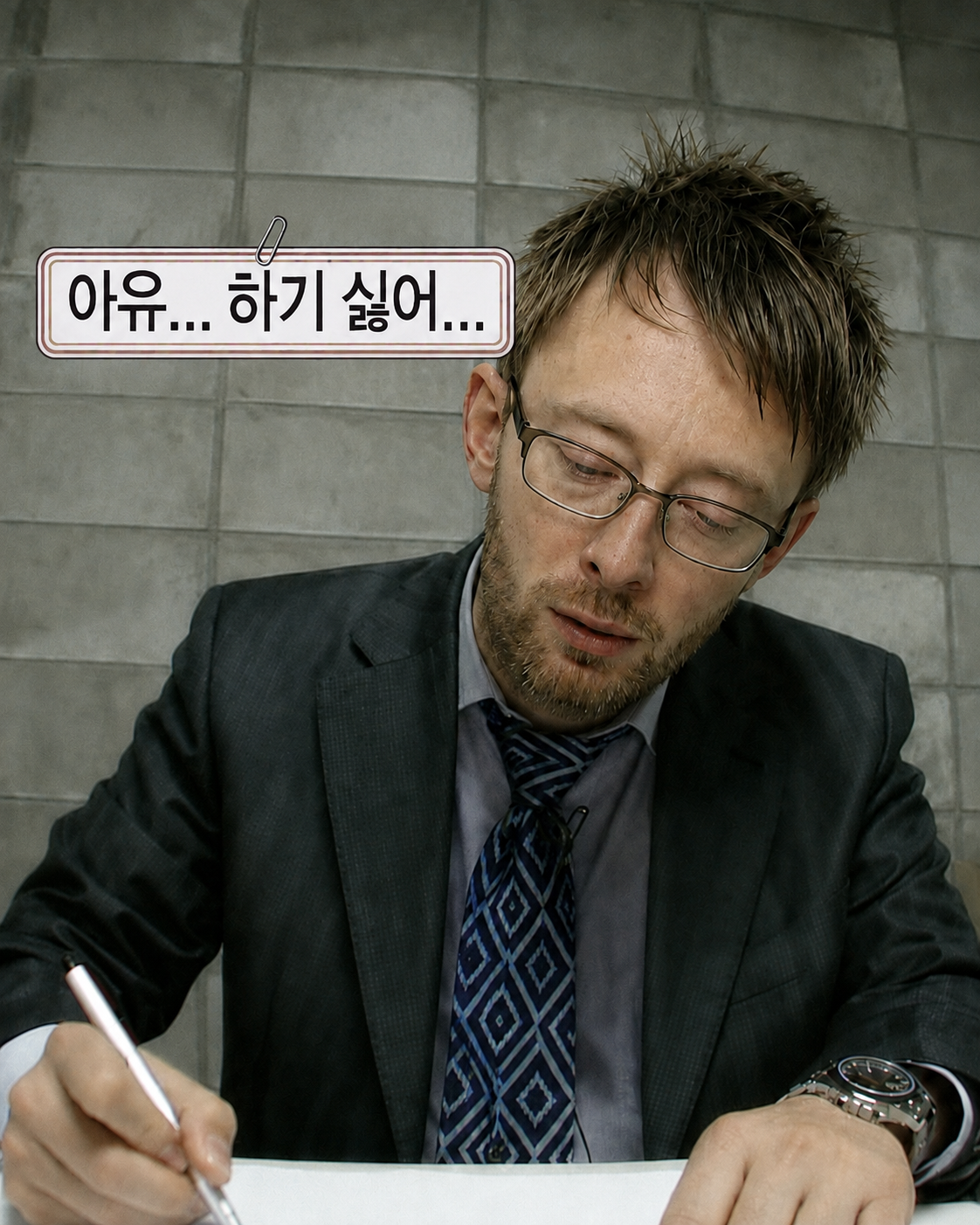 K-직장인이 돼버린 프론트맨들