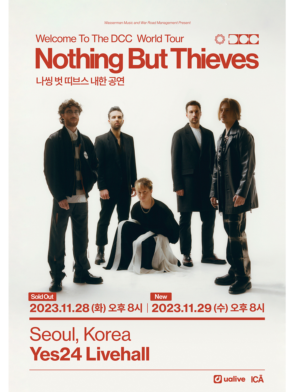 나씽 벗 띠브스 내한 공연 (Nothing But Thieves Live in Seoul)