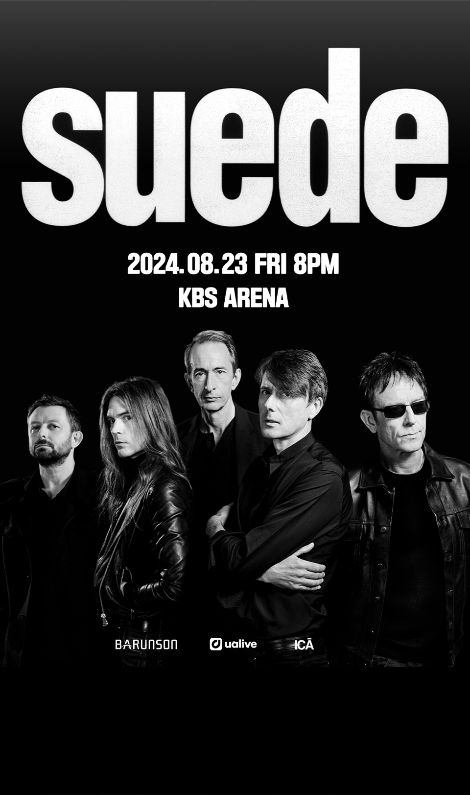 스웨이드 내한 공연 (Suede Live in Seoul) 콘텐츠 10