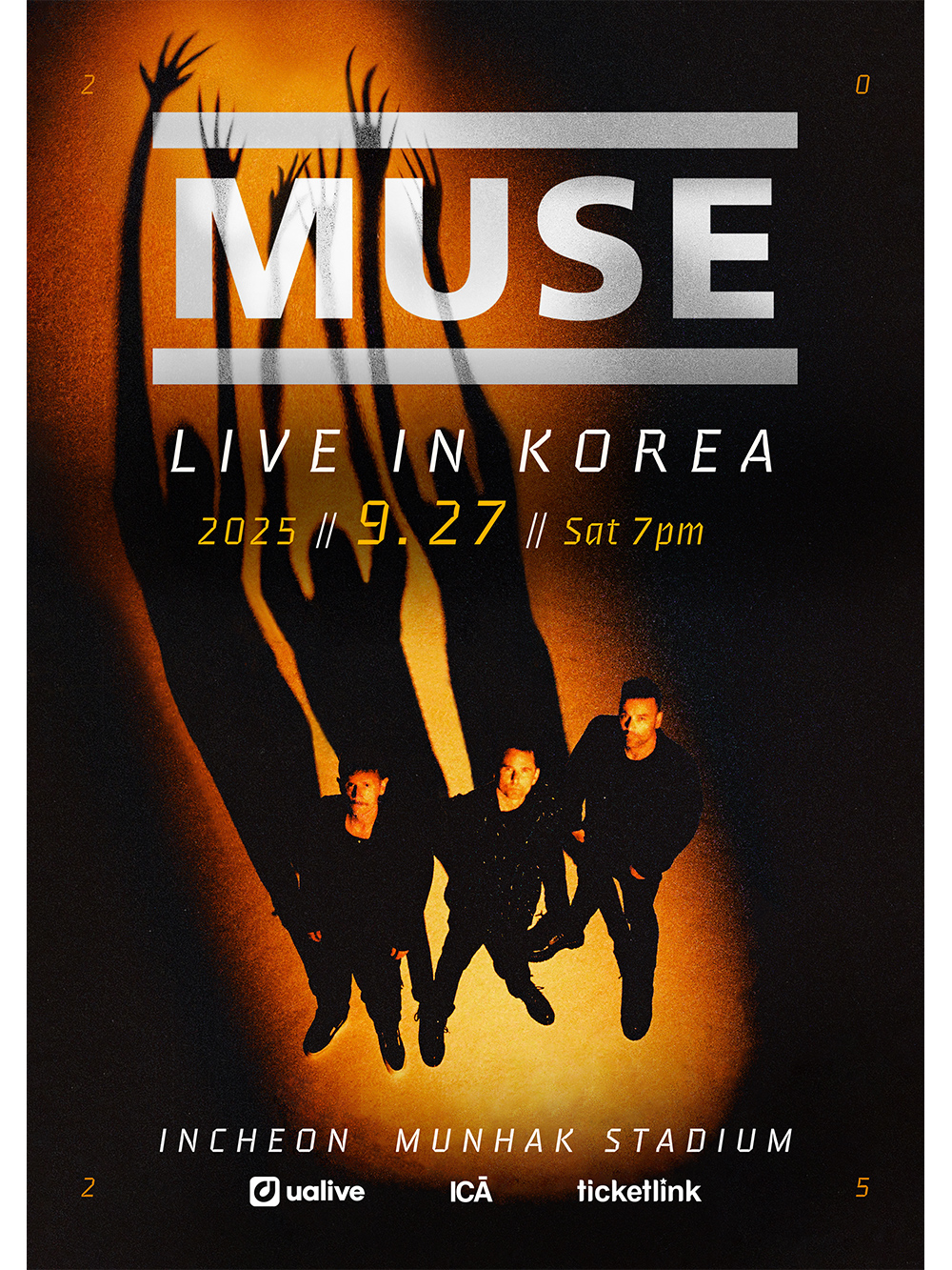 뮤즈 내한공연 (Muse Live in Korea)