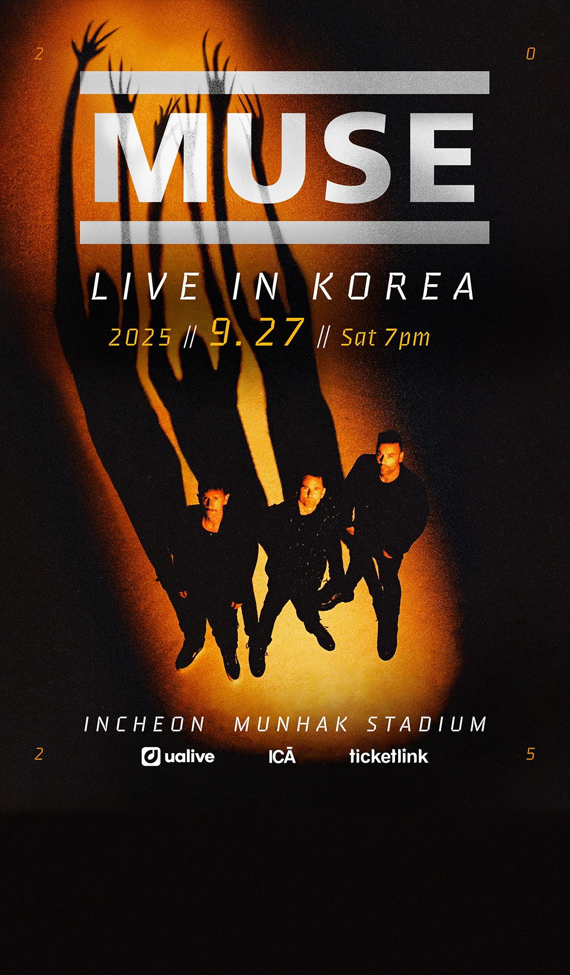 뮤즈 내한공연 (Muse Live in Korea) 콘텐츠 10